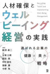 取り寄せ商品