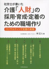 取り寄せ商品