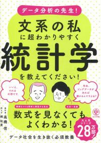 取り寄せ商品