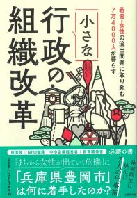 取り寄せ商品