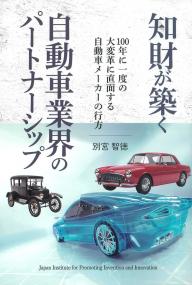 取り寄せ商品