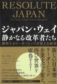 取り寄せ商品