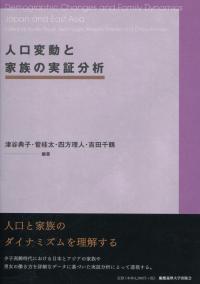 取り寄せ商品