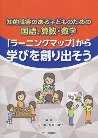 取り寄せ商品