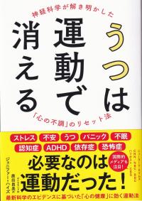 取り寄せ商品