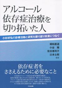 取り寄せ商品