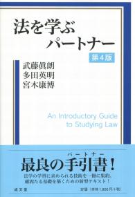 品切・絶版