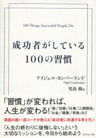 取り寄せ商品