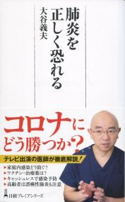 取り寄せ商品