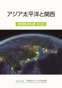 品切・絶版