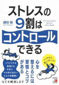 取り寄せ商品