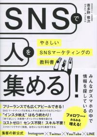 取り寄せ商品