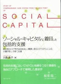 取り寄せ商品