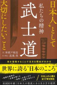 取り寄せ商品