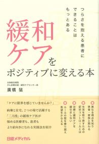 取り寄せ商品