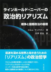 取り寄せ商品
