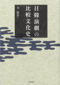 取り寄せ商品