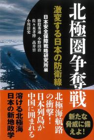 取り寄せ商品