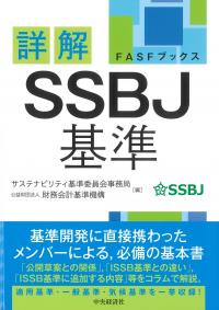 取り寄せ商品