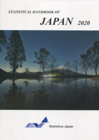 取り寄せ商品