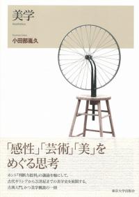 取り寄せ商品