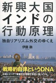 取り寄せ商品