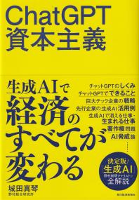 取り寄せ商品