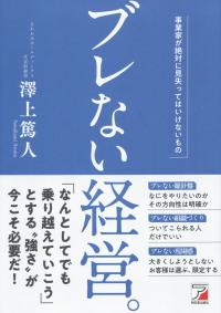 取り寄せ商品