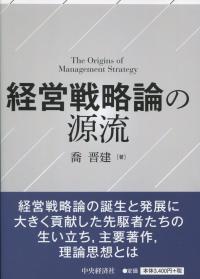 取り寄せ商品