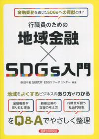 品切・絶版