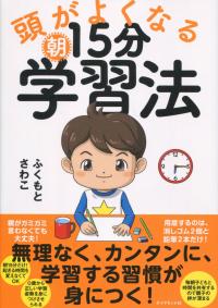 取り寄せ商品