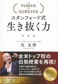 取り寄せ商品
