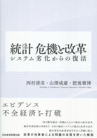 取り寄せ商品