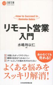 取り寄せ商品