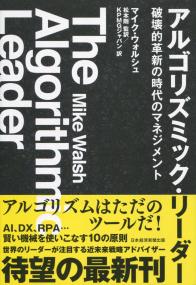 取り寄せ商品