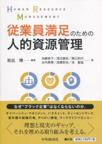 取り寄せ商品