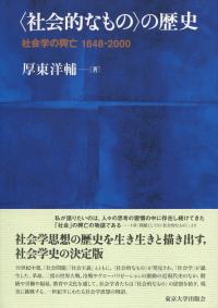 取り寄せ商品