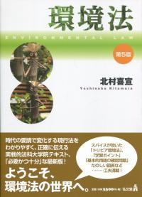 品切・絶版