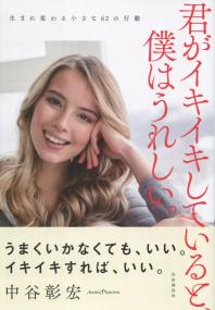 取り寄せ商品