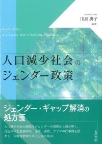 取り寄せ商品