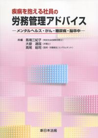 取り寄せ商品
