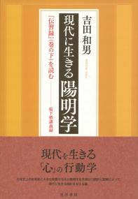 取り寄せ商品