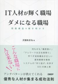 取り寄せ商品