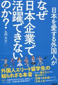 取り寄せ商品