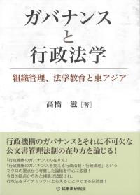 取り寄せ商品
