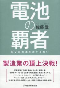 取り寄せ商品