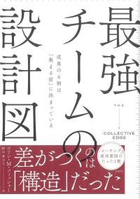 取り寄せ商品
