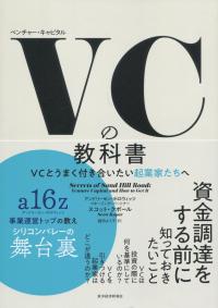 取り寄せ商品