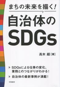 取り寄せ商品