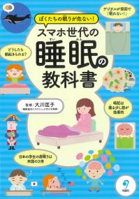取り寄せ商品